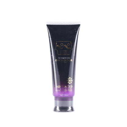 PEPEE BACKDOOR WATER BASED LUBRICANT 50ML