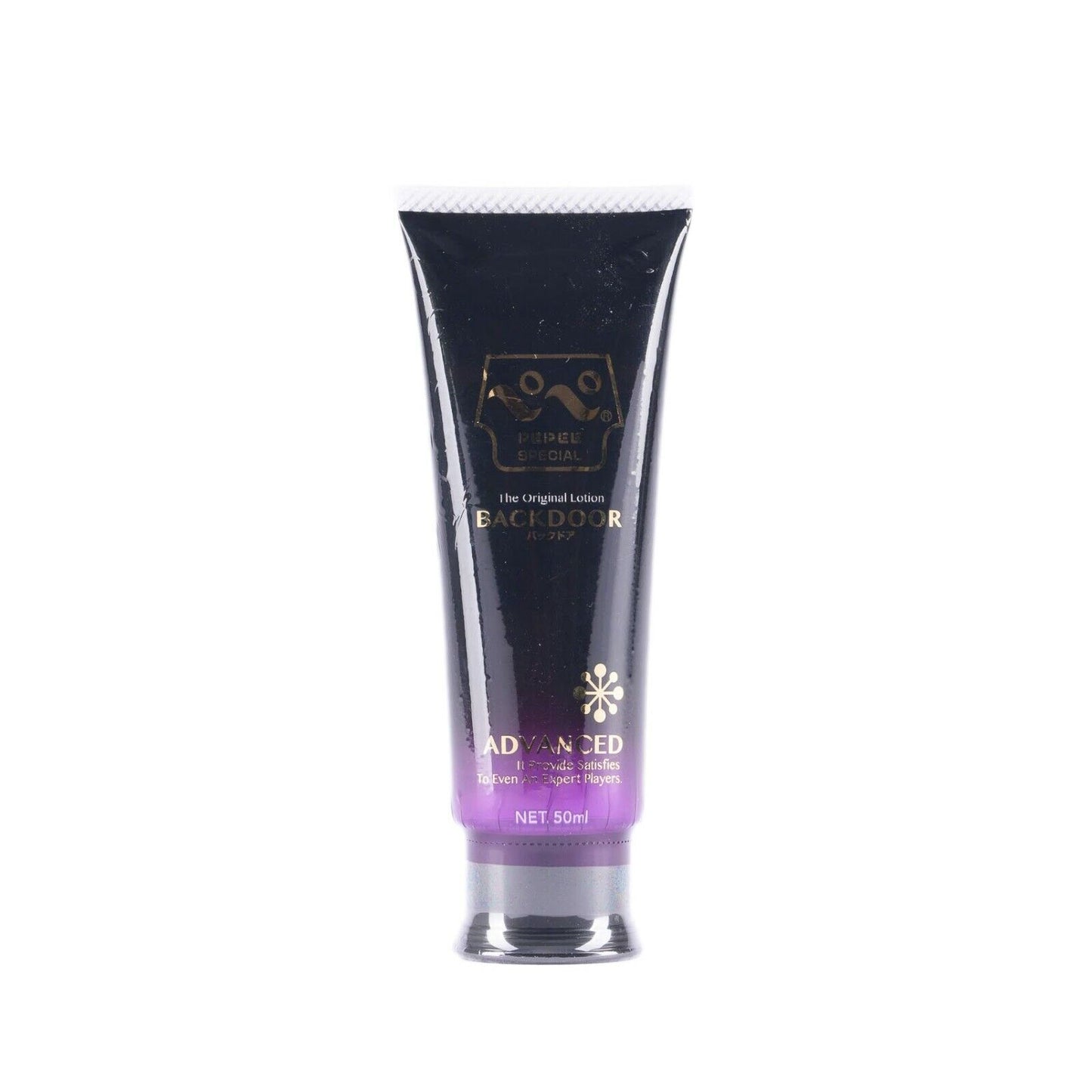 PEPEE BACKDOOR WATER BASED LUBRICANT 50ML