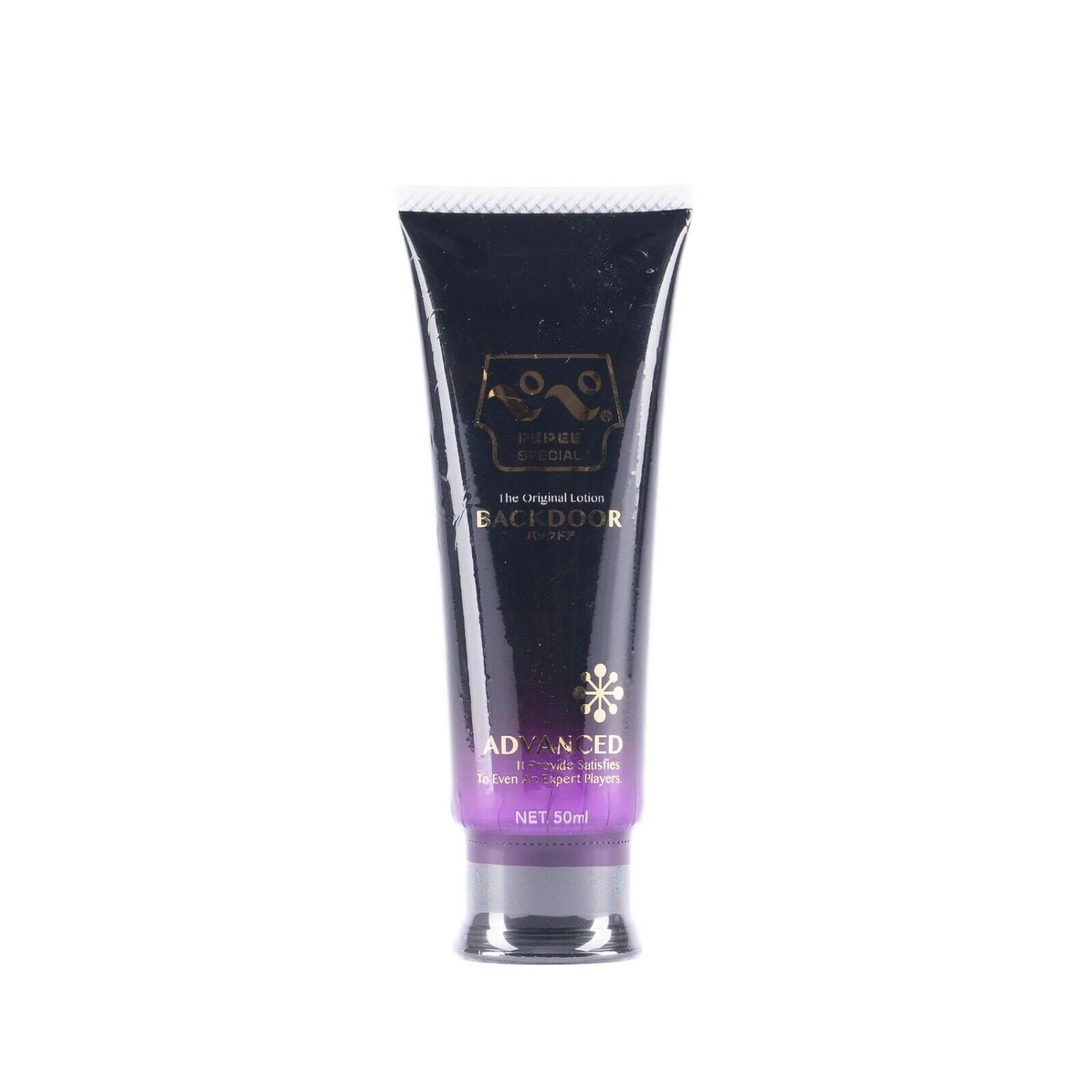PEPEE BACKDOOR WATER BASED LUBRICANT 50ML