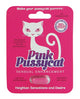 PINK PUSSYCAT PILL FEMALE ENHANCEMENT