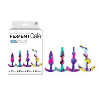 Fervent Gala Silicone Butt Plug 4pc Training Kit